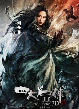 ▌洛美 ▌- 白丝网袜情趣诱惑[34P/1V/387MB]